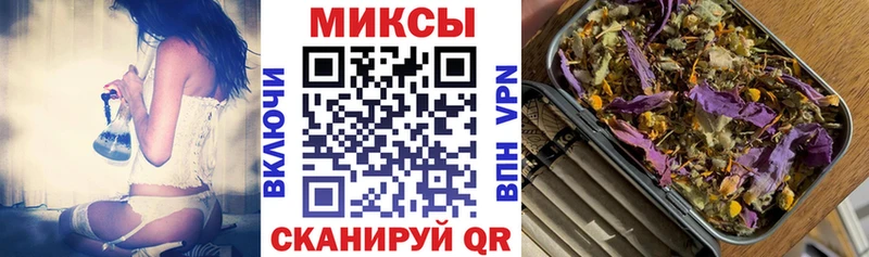 Бутират BDO 33%  Чишмы 