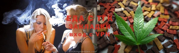 МДМА Алексеевка