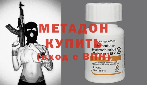 кокаин Нея