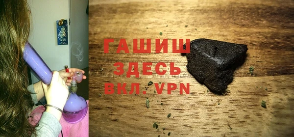 apvp Алагир