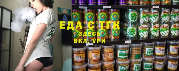 МДМА Алексеевка
