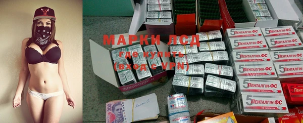 мяу мяу кристалл Алексин