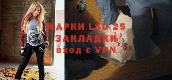 первитин Алзамай