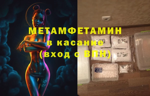 МДМА Алексеевка