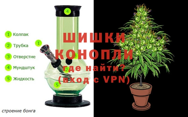 первитин Алзамай