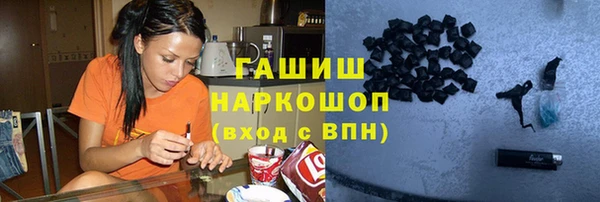 МДМА Алексеевка