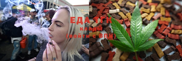 МДМА Алексеевка