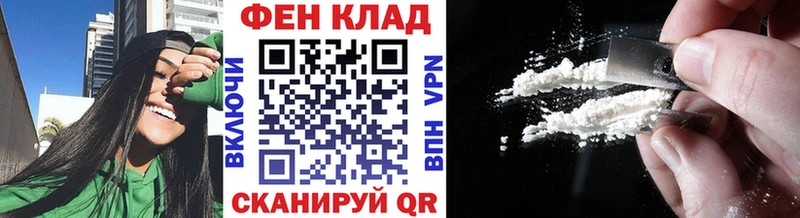 сайты даркнета какой сайт  Чишмы  Первитин витя  продажа наркотиков 