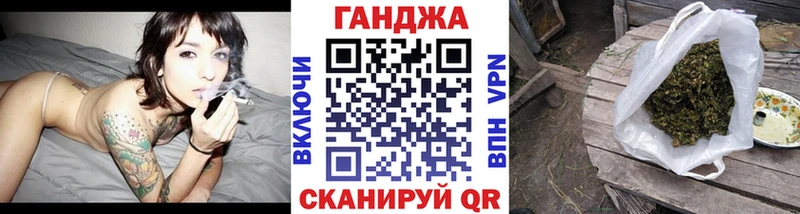 где продают наркотики  MEGA зеркало  Бошки марихуана сатива  Чишмы 